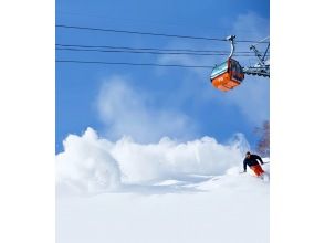 プランの魅力 札幌國際滑雪場 の画像