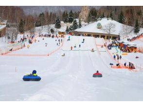 プランの魅力 Sapporo International Ski Resort の画像