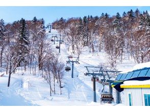 プランの魅力 Sapporo International Ski Resort の画像