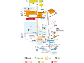 プランの魅力 Ski Resort Map Guide の画像