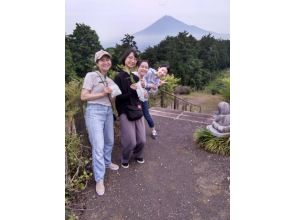 プランの魅力 富士山Teaパークの見晴らしの丘 の画像