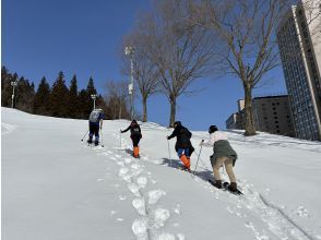 プランの魅力 Enjoy a casual snowshoeing experience right from the slopes into nature! の画像