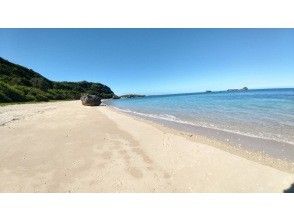 プランの魅力 無人島 の画像