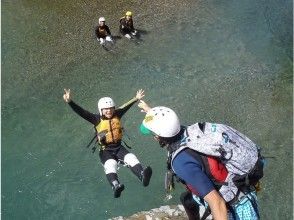 プランの魅力 好きでしょ？ジャンプ の画像