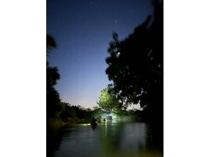 プランの魅力 マングローブジャングルの中で の画像