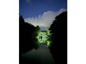 プランの魅力 暗くなってもライトで照らしながら の画像