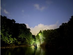 プランの魅力 空とマングローブ林 の画像