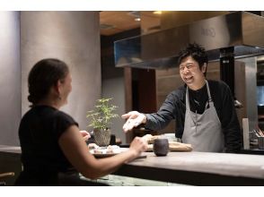 プランの魅力 Japanese Cuisine の画像