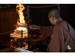 プランの魅力 Ishite-ji Temple の画像