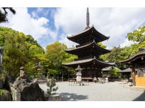 プランの魅力 Ishite-ji Temple の画像