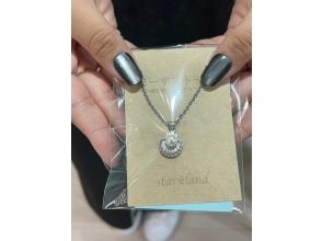 プランの魅力 お土産やプレゼントにもおすすめ☆ の画像