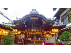 プランの魅力 In front of Nishiki Tenmangu Shrine の画像