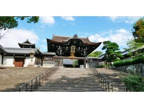 プランの魅力 大谷本名神社（西大谷）正門 の画像