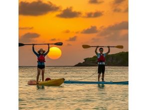 プランの魅力 夕日サンセットSUP・カヤック の画像