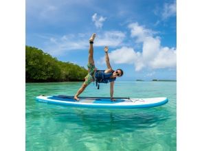 プランの魅力 DAY☆SUP・カヤック の画像