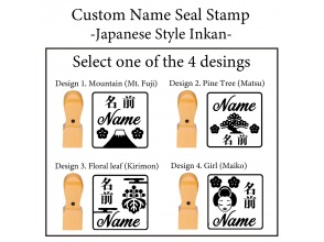 プランの魅力 Custom Name Seal Stamp -Square type -24mm.Choose from 4 types の画像