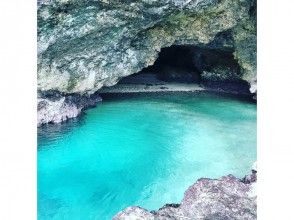 プランの魅力 青の洞窟 の画像