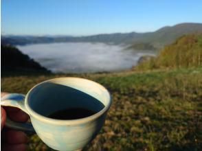 プランの魅力 山の上でのコーヒーは格別！ の画像