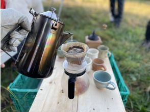 プランの魅力 The coffee cup is a work by an Otaru potter! の画像