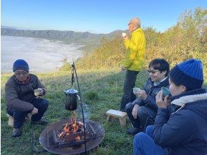 プランの魅力 Drinking coffee by a campfire on top of a mountain is something special! の画像