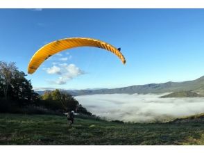 プランの魅力 This is the paragliding takeoff site! の画像