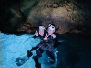 プランの魅力 女孩之旅 の画像