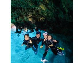 プランの魅力 家庭旅游 の画像