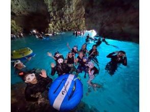 プランの魅力 团体旅行 の画像