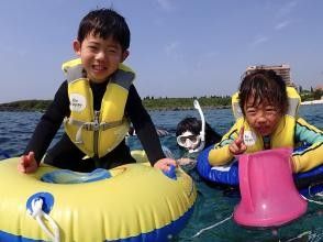 プランの魅力 还有儿童设备！ の画像