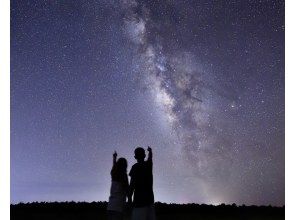 プランの魅力 晴れると満天の星空★ の画像