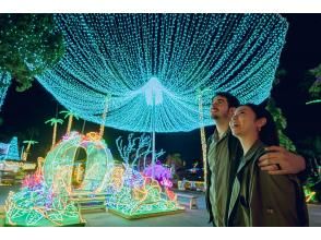 プランの魅力 ＜東南植物楽園＞ の画像