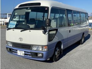 プランの魅力 Shuttle bus (image) の画像