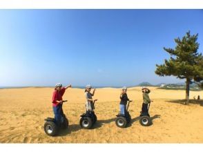 プランの魅力 雄大な景色の中 映えます! の画像