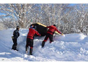 プランの魅力 The starting point is covered in snow. の画像