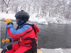 プランの魅力 I'm in the landscape now の画像