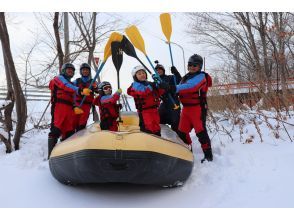 プランの魅力 High five! !! の画像