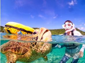 プランの魅力 こどもよりも大きいサイズ!!! の画像