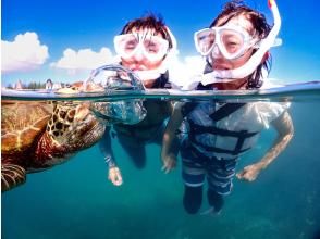 プランの魅力 綺麗な空と海が一緒に写る?! の画像