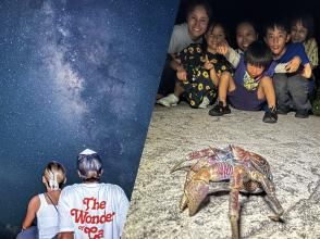 プランの魅力 A mysterious and fun experience where you can observe nocturnal animals up close. の画像