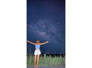 プランの魅力 If the weather is good, you can even see the Milky Way! Experience the night sky like a scene from a movie. の画像