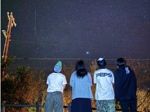プランの魅力 별이 빛나는 사진을 무료로 데이터 선물! の画像