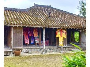 プランの魅力 Walking around Yaima Village の画像