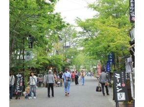 プランの魅力 阿蘇神社門前町 の画像