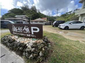 プランの魅力 無料の専用駐車場ございます♪ の画像