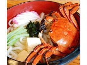 プランの魅力 おいしい料理 の画像