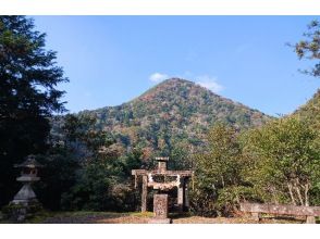 プランの魅力 日室ヶ嶽遙拝所（ひむろがたけようはいしょ） の画像