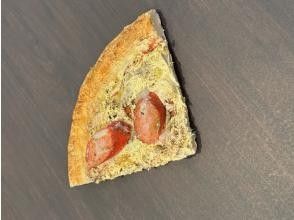 プランの魅力 N7: Pizza (90 minutes) の画像