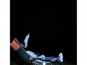 プランの魅力 20：30　ツアー開始（ツアー時間は約50分） の画像