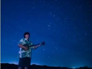 プランの魅力 21：00  三線生演奏（フォトツアーには含まれません） の画像