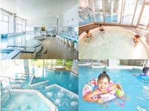 プランの魅力 After a good day of skiing, refresh yourself in the hot springs and pool! の画像